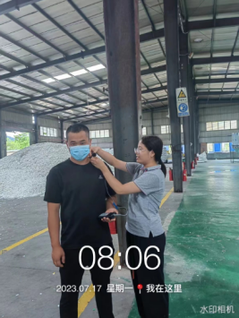 1692773443262795.jpg 1692773580369.jpg