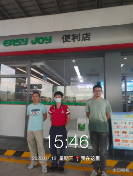 1692774323773926.jpg 1692774455559.jpg