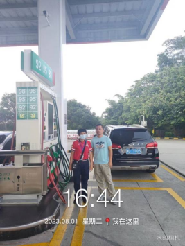 1692774340955262.jpg 1692774472752.jpg