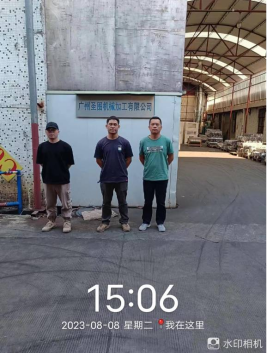 1692775330678051.jpg 1692775465519.jpg