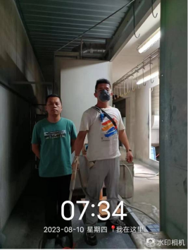 1692775343944977.jpg 1692775478750.jpg