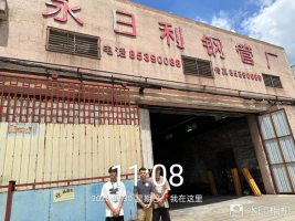 1692775499433200.jpg 1692775633645.jpg