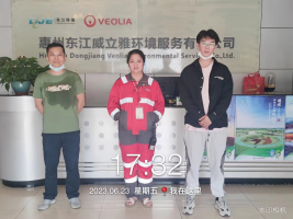 1692775951190243.jpg 1692776086039.jpg