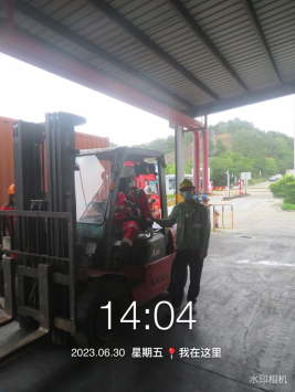 1692775987949281.jpg 1692776123453.jpg