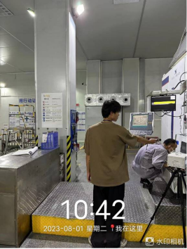 1692778947691434.jpg 1692779083175.jpg