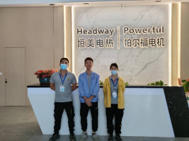 1692839850440129.jpg 1692839985425.jpg