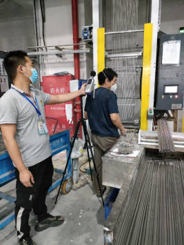 1692839863722331.jpg 1692839999177.jpg