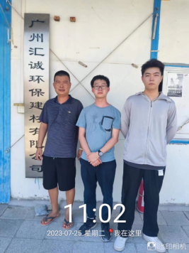 1693269598847769.jpg 1693269734694.jpg