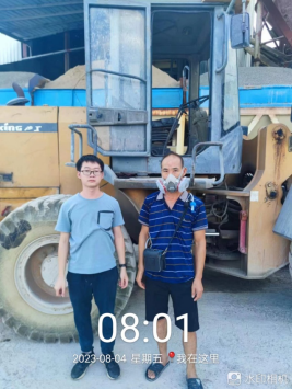 1693269614752367.jpg 1693269747437.jpg