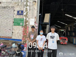 1693270414742943.jpg 1693270549413.jpg