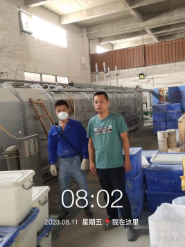 1693270919314605.jpg 1693271053814.jpg