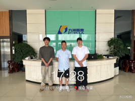 1693271425791483.jpg 1693271560912.jpg