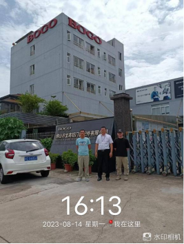 1693528870128695.jpg 1693529005356.jpg