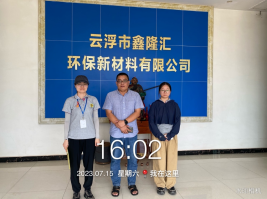 1693531525586953.jpg 1693531660682.jpg