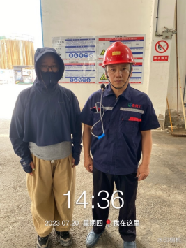 1693531548569009.jpg 1693531685193.jpg