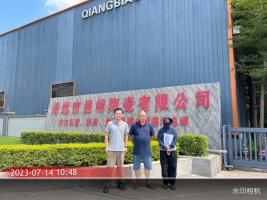 1693531984103500.jpg 1693532119670.jpg