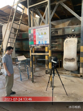 1693532011120854.jpg 1693532147507.jpg