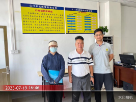 1693532140131896.jpg 1693532275343.jpg