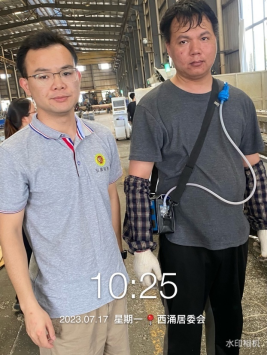 1693874570737349.jpg 1693874709464.jpg