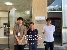 1693874825109008.jpg 1693874962356.jpg