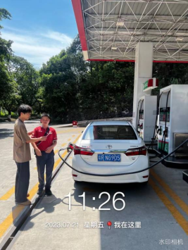 1693874841341973.jpg 1693874974611.jpg