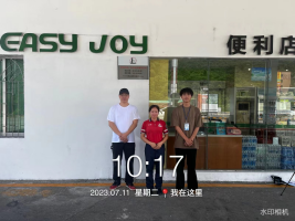 1693875235791698.jpg 1693875372743.jpg