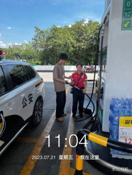 1693875247314476.jpg 1693875385059.jpg