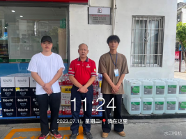 1693875421129405.jpg 1693875559005.jpg