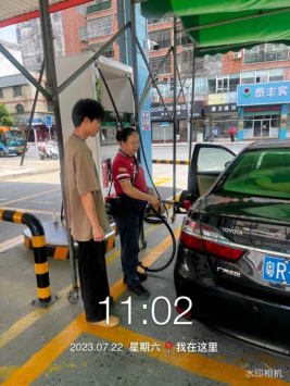 1693875476128570.jpg 1693875607010.jpg