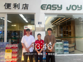 1693875665421453.jpg 1693875803291.jpg