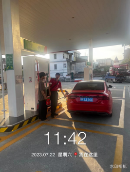 1693875675136118.jpg 1693875814521.jpg