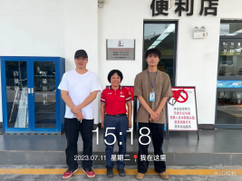 1693876096131530.jpg 1693876212121.jpg