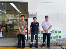 1693876330122554.jpg 1693876467369.jpg