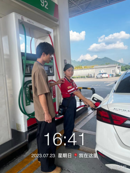 1693876343698664.jpg 1693876479061.jpg