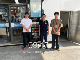 1693876857123802.jpg 1693876994742.jpg