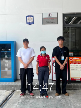 1693877161176430.jpg 1693877298678.jpg