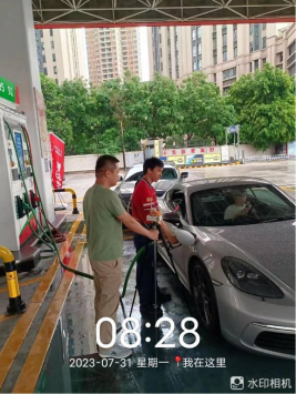 1693877311445465.jpg 1693877447703.jpg