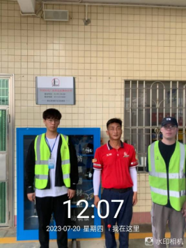 1693877721100733.jpg 1693877858530.jpg