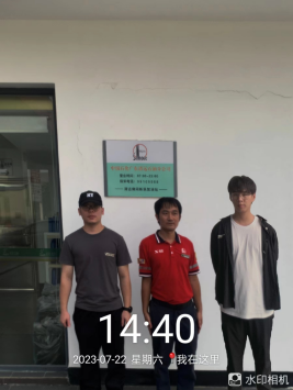 1693877873128282.jpg 1693878010501.jpg