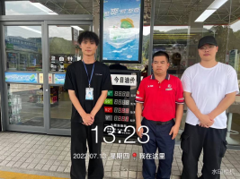 1693878014111052.jpg 1693878151910.jpg