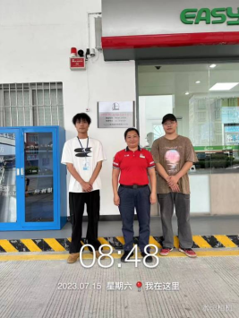 1693878158897987.jpg 1693878294251.jpg