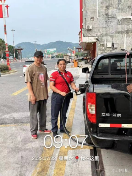 1693878167120772.jpg 1693878306953.jpg