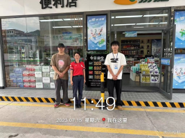 1693878593104050.jpg 1693878731719.jpg