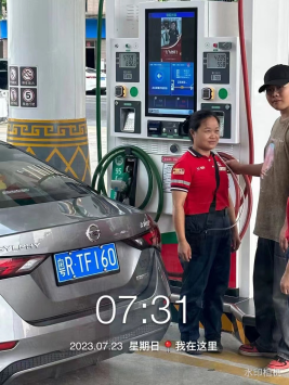 1693878604108224.jpg 1693878742787.jpg