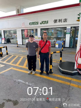 1693878764327859.jpg 1693878901904.jpg