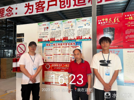 1693878906505881.jpg 1693879036350.jpg