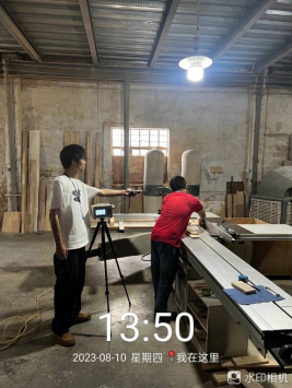 1693878920121039.jpg 1693879058073.jpg