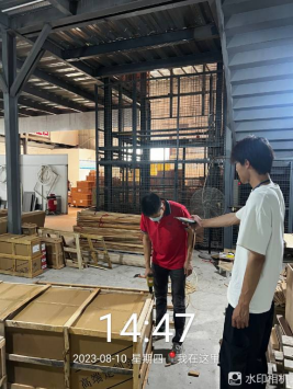 1693878930110479.jpg 1693879069745.jpg