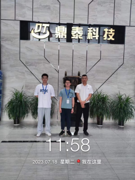 1693879126113870.jpg 1693879265055.jpg