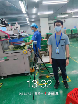 1693879137670263.jpg 1693879275869.jpg